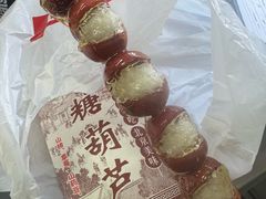 -大姐麻辣烫(莲宝中路店)