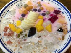 -串妹花式冰粉(乐山总店)