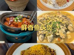 -洛东土菜馆(建国北路店)