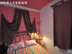双人房：心中的日月-厦门市思明区第柒天旅馆