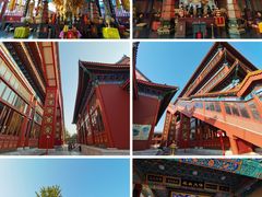 -大明幻境第一城
