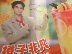 -海底捞火锅(万达广场店)