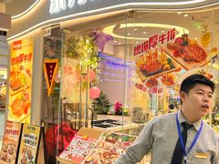 -东方豪客牛排意面披萨(金凤万达店)