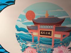 -呷湘厨·鱼汤捞饭·剁椒鱼头·辣椒炒肉(国家会展中心店)