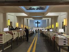 -新华书店(新街口旗舰店)