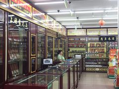 -益丰大药房(上虹莘庄店)