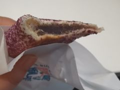 紫薯麻薯-墨茉点心局(国金街店)