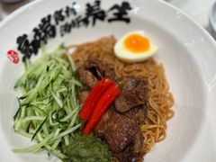 -和府捞面(凯德壹中心店)
