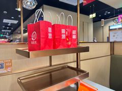 -海底捞火锅(泰安爱琴海店)