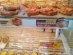 -味多美蛋糕(义和庄地铁店)