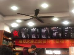 -张飞牛肉(观前街店)