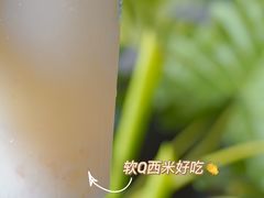 -喜茶(深圳福田星河COCO Park店)
