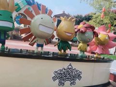 -国色天乡三期陆地乐园