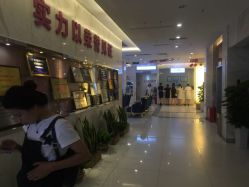 -美莱医学美容医院