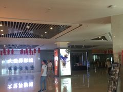 -大世界影城(无锡江南大悦城IMAX激光店)