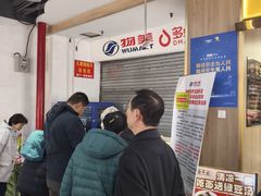 -物美大卖场(玉蜓桥店)