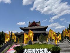 -大槐树寻根祭祖园