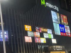 -百佳华佳漾里(坂田店)
