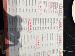 -南国会酒家(岗顶1站广场店)