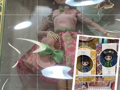 -TOYSRUS玩具反斗城(大连恒隆广场店)