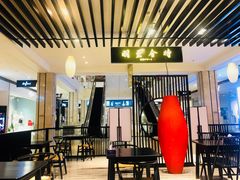 -羽至金时(柏威年店)