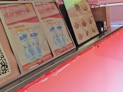 -悠个炸鸡(南京创始店)