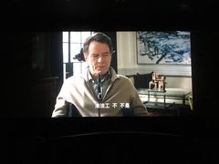 -南宁时代电影大世界(CGS激光中国巨幕)