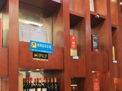 -和康·佳韵酒楼(合信路店)