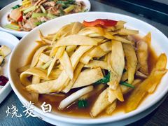 -日上三甘(三里屯店)