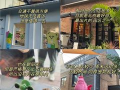-北京SKP