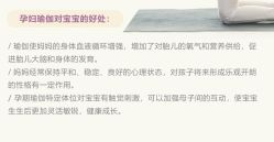 -天使医生VIP孕期孕检产检(市二医院店)