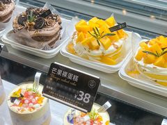 -FANEN法念·烘焙·甜点(万象城店)