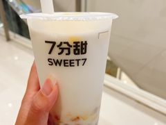 -7分甜(苏州中心店)