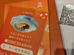 -小厨娘淮扬菜(清江苏宁广场店)
