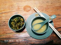 -小杨烤肉(朱雀店)