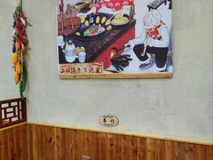 -袁小二大东北铁锅炖(吉祥村总部)