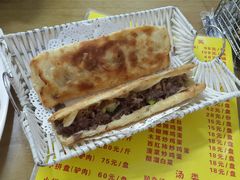 android_upload_pic-王胖子驴肉火烧(鼓楼店)