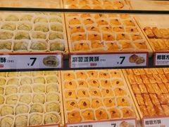 -東更道点心行(利客来店)