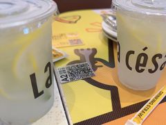 -乐凯撒披萨(汇港购物中心店)