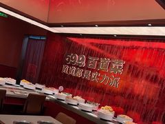 -龍歌自助小火锅(雨花台江南虹悦城店)