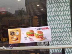 -麦当劳(杭州三花国际店)