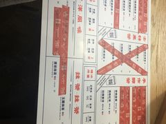 -隆延茶铺(学清路驹然店)