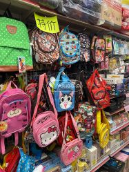-柏诗精品玩具文具(麻布店)