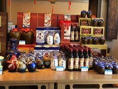 零售区-香园茶社·金陵小灶(老门东店)