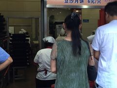 -新川饮食(新川小区店)