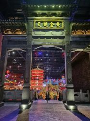 -南京万达乐园