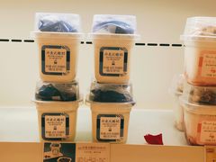 -好利来(北新桥店)