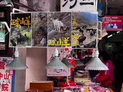 -银记肠粉(文昌北路店)