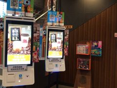 -汉堡王(北京通州领展店)
