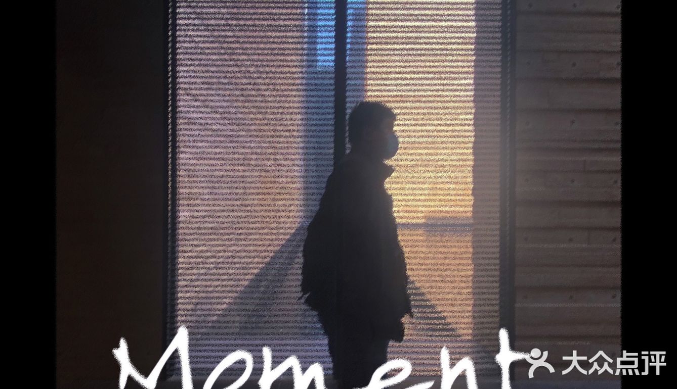 藏在古镇中的现代建筑